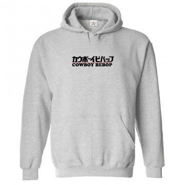 CowBoy Bebop Classic Unisex Kids and Adults Pullover Hoodie For Animated Show Fans